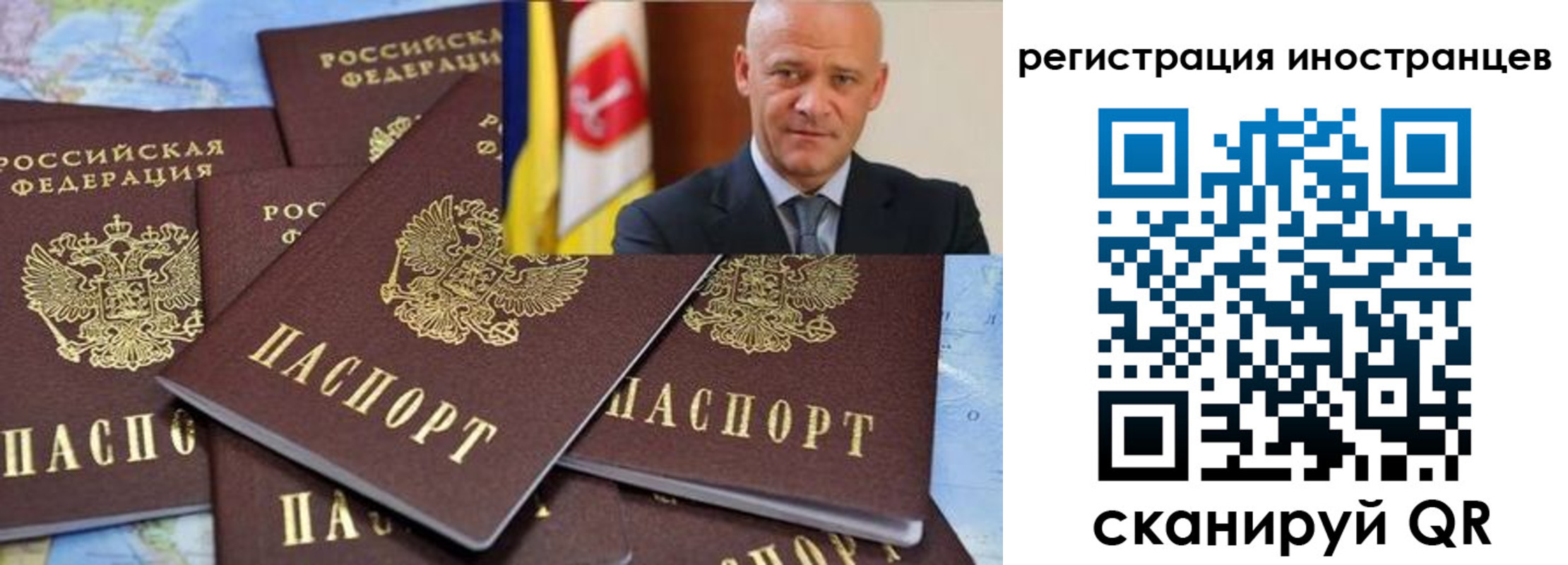найти адрес прописки в Ленинградской области